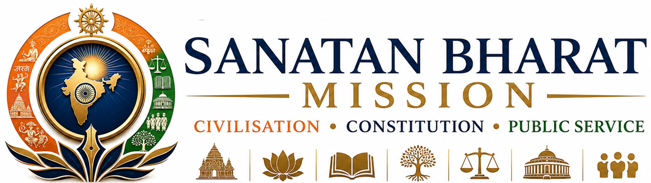 Sanatan Bharat Mission Logo